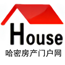 哈密房產門戶網