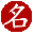 五福起名網(wǎng)