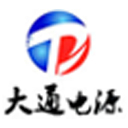 常州大通電源科技有限公司