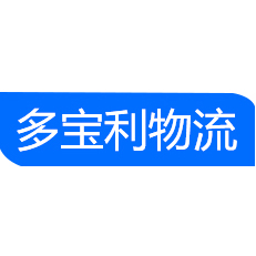 四川危險品運輸