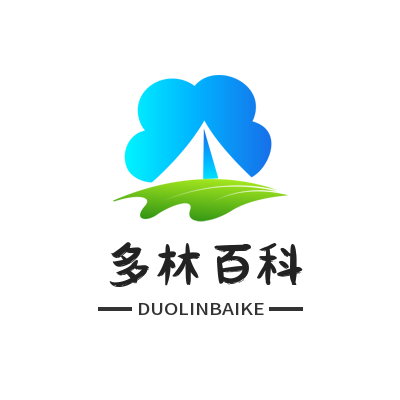 多林百科網(wǎng)