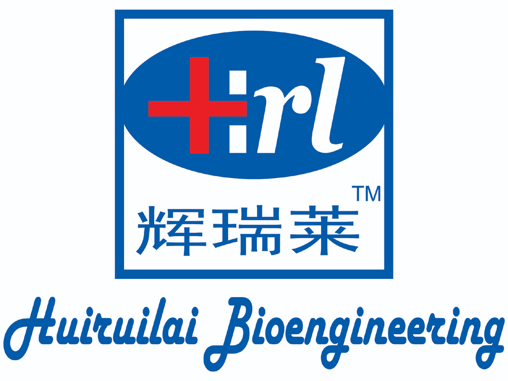 山東輝瑞萊生物工程有限公司