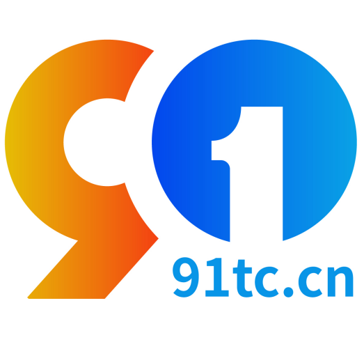 91信息網(wǎng)吉林站｜吉林招聘租房二手信息發(fā)布平臺(tái)