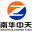 南華中天