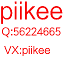 全面及時的NBA賽程