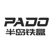 半島鐵盒（廣州）工貿有限公司