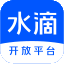 水滴開放平臺