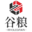 濟南谷糧餐飲管理有限公司