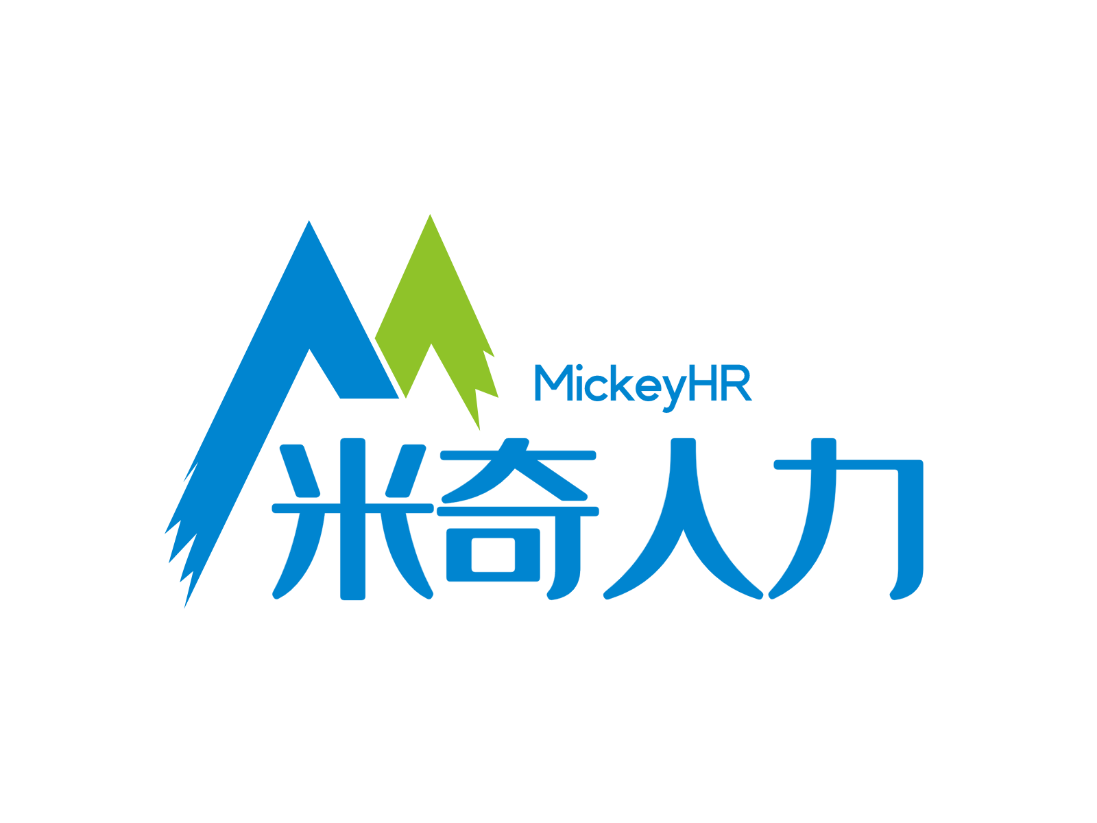 湖南米奇人力資源有限公司