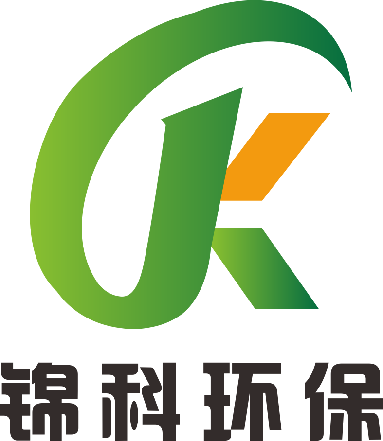 陜西錦科環保工程有限公司