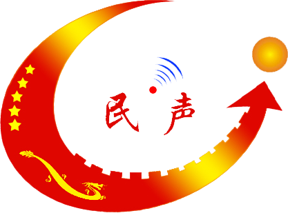 交通運輸民聲網