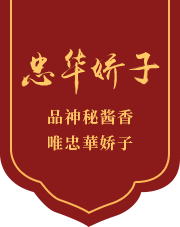 北京大重九釀酒有限公司