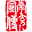 南充宣傳網(wǎng)