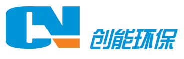 武漢創能環保科技有限公司