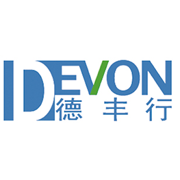 廈門德豐行塑膠工業有限公司