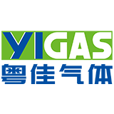 廣州市粵佳氣體有限公司