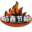 西昌火盆燒烤桌