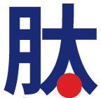 膠原蛋白肽廠家